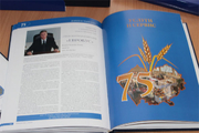 Услуги и сервис